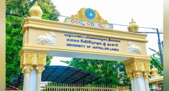 යාපනය සරසවියෙන් ගිනි අවි සහ උණ්ඩ තොගයක් සොයාගනී